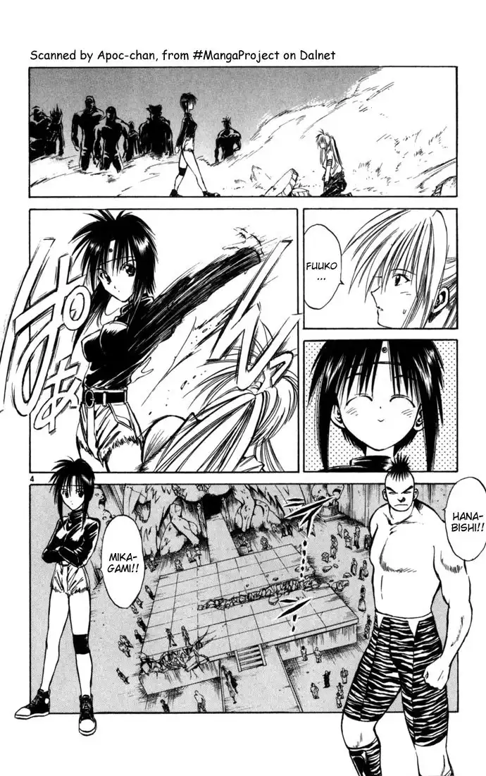 Flame of Recca Chapter 74 4